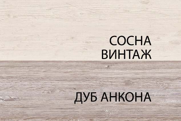 Кровать с подъемным механизмом «Монако» 160 м