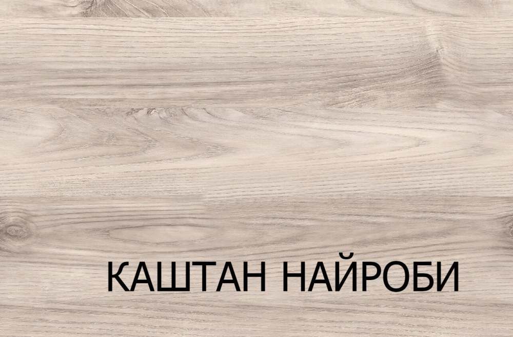 Шкаф с витриной «Джаз» 1V2D1S