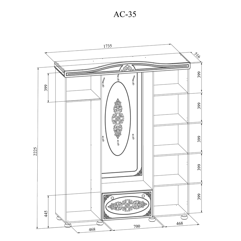 Шкаф комбинированный АС-35 Ассоль