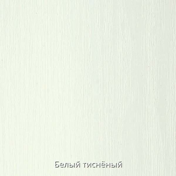 Пенал «ПН-48» МДФ