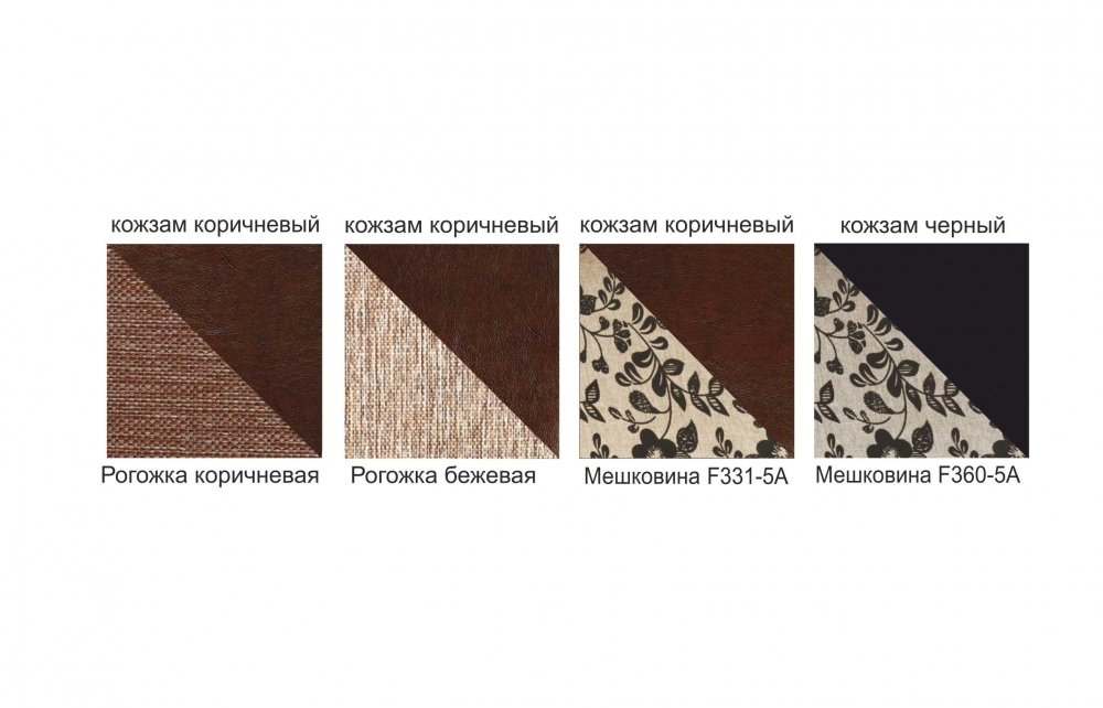 Диван-кровать «Мечта»