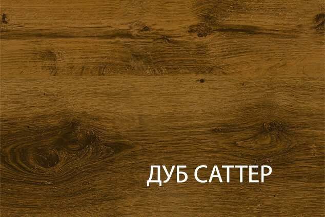 Тумба для обуви «Магеллан» 1D