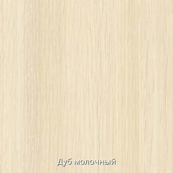 Шкаф «ШК-8»