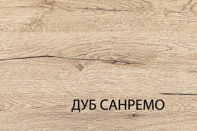 Шкаф открытый угловой «Оскар»