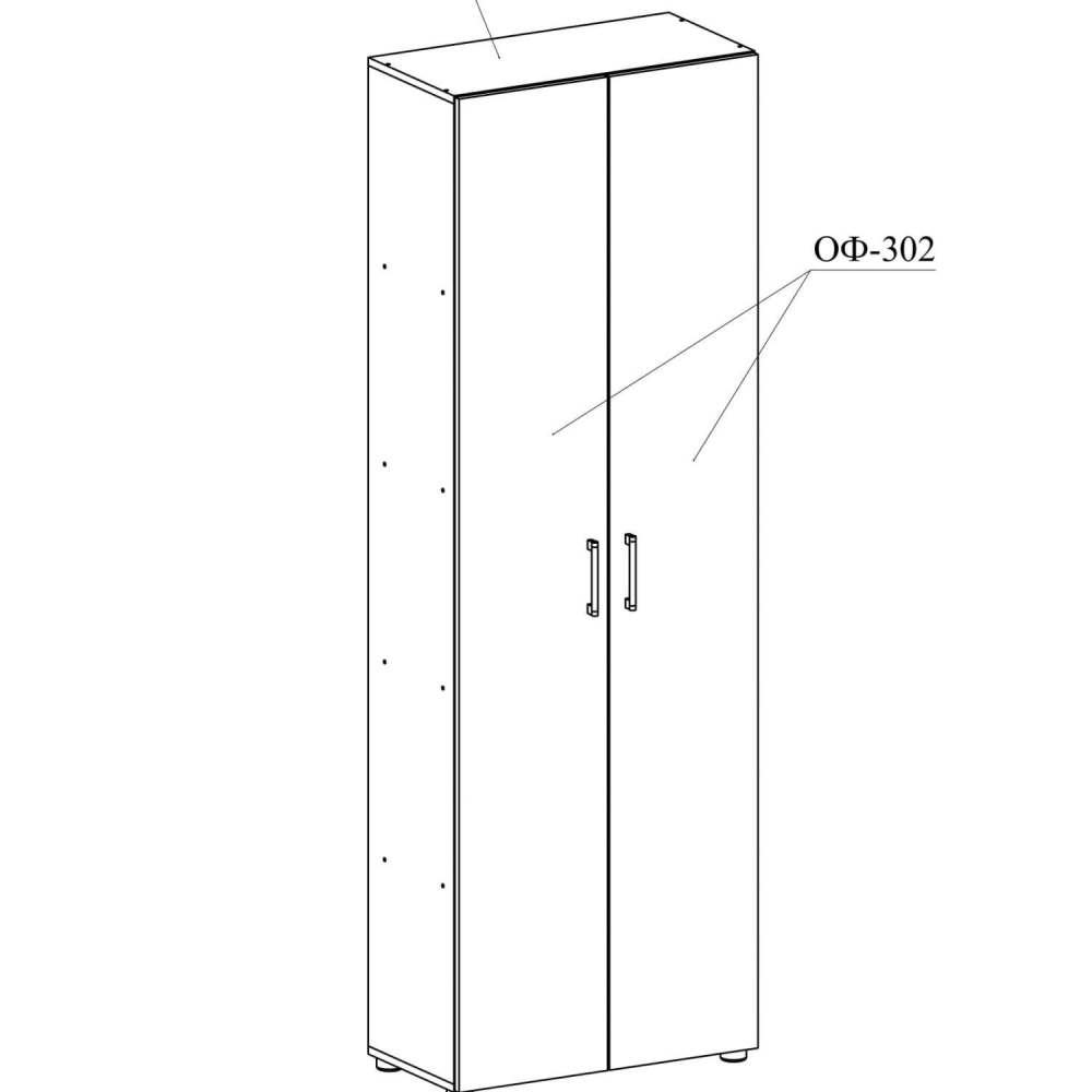 Шкаф-пенал «Офис» ОФ-302К венге