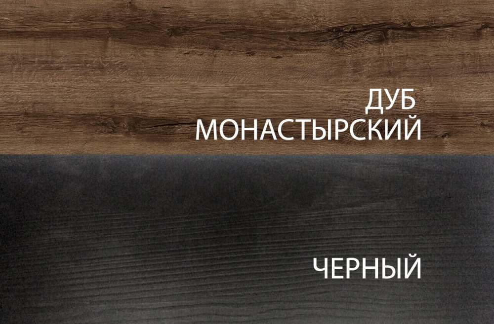 Кровать с подъемным механизмом «Джаггер» (с изголовьем) 160М