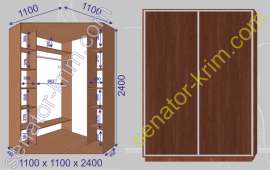 Угловой шкаф-купе «Сенатор» 2400 ДСП